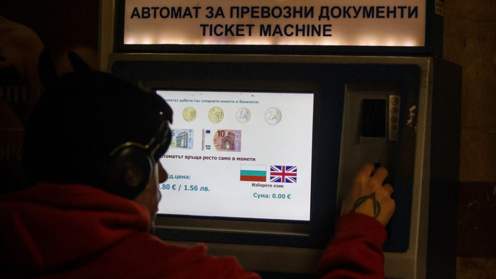 bulgaria - euros